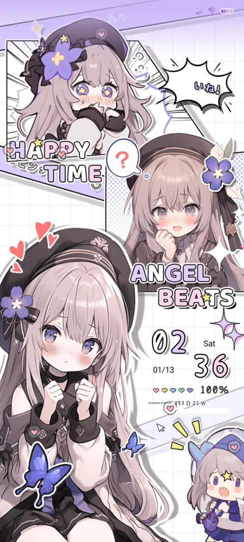 Sister MOE screenshot