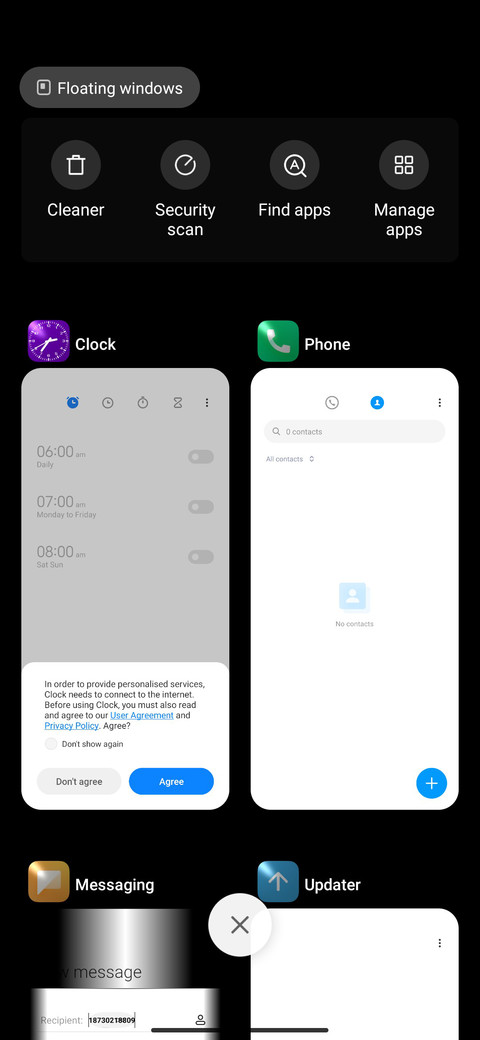 Skynet 12.5 screenshot