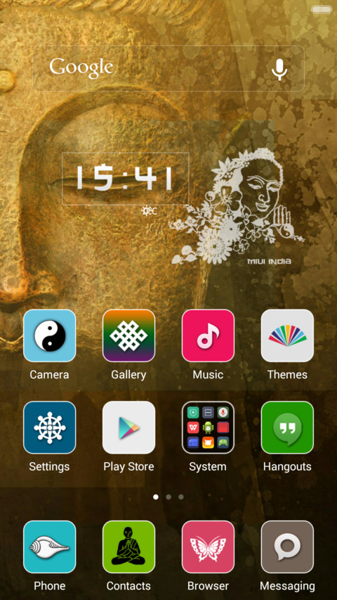 The Messenger of Peace screenshot