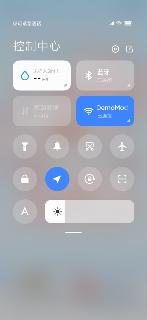 雪地眠眠兔 screenshot