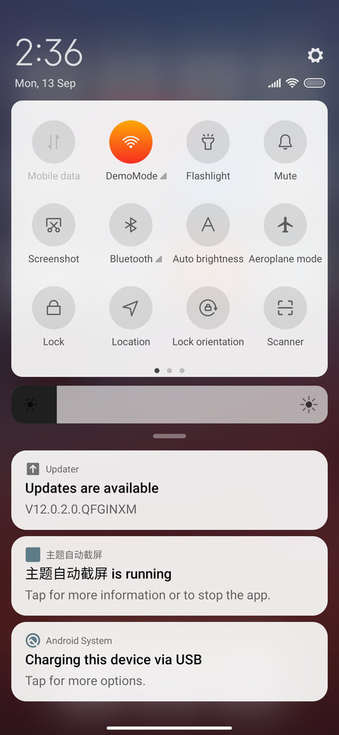 Stock_7 screenshot