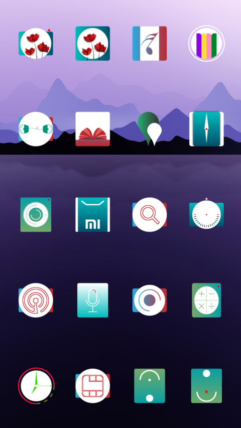 紫岚 screenshot