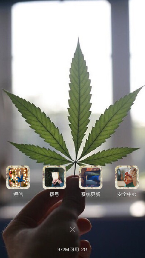 【吾歌】最美不过你一个指尖 screenshot