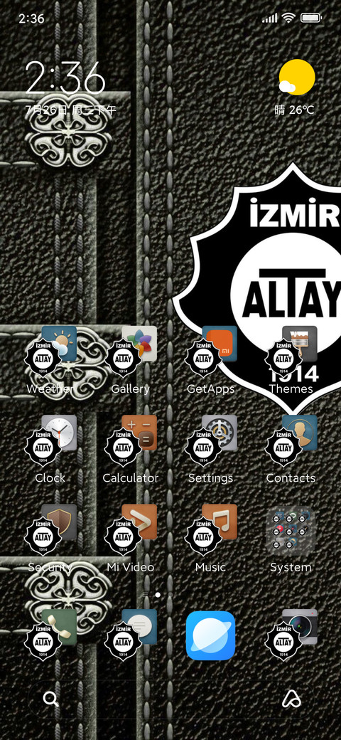 ALTAY screenshot