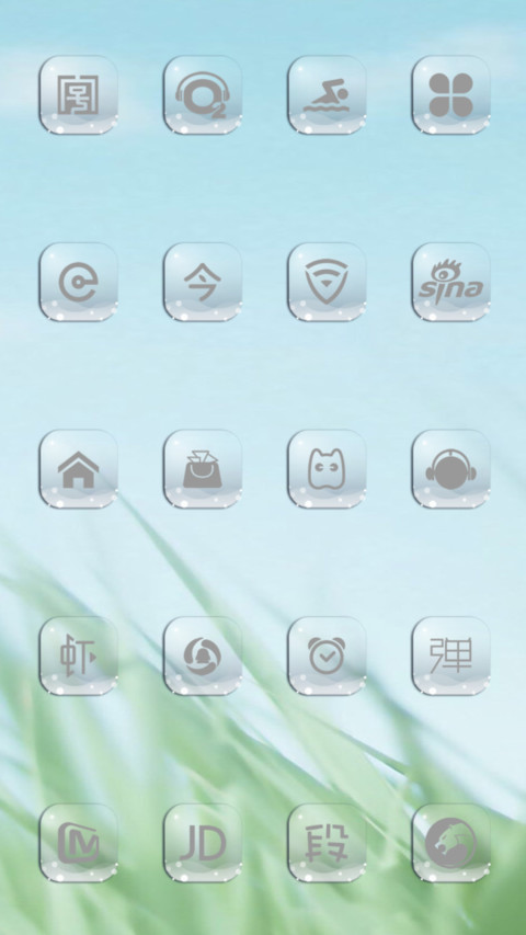 Small fresh screenshot