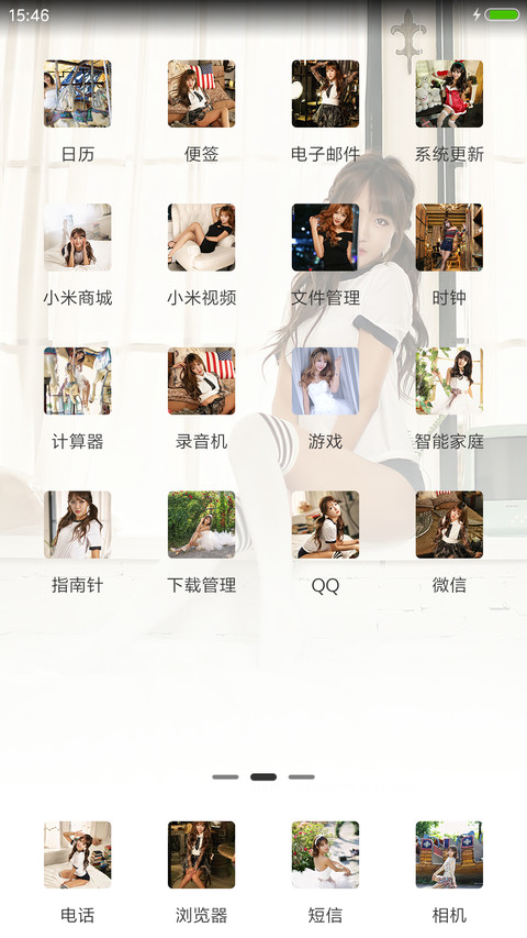 【韩国车模】赵仁英 screenshot