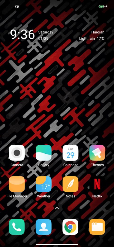 Samurai screenshot