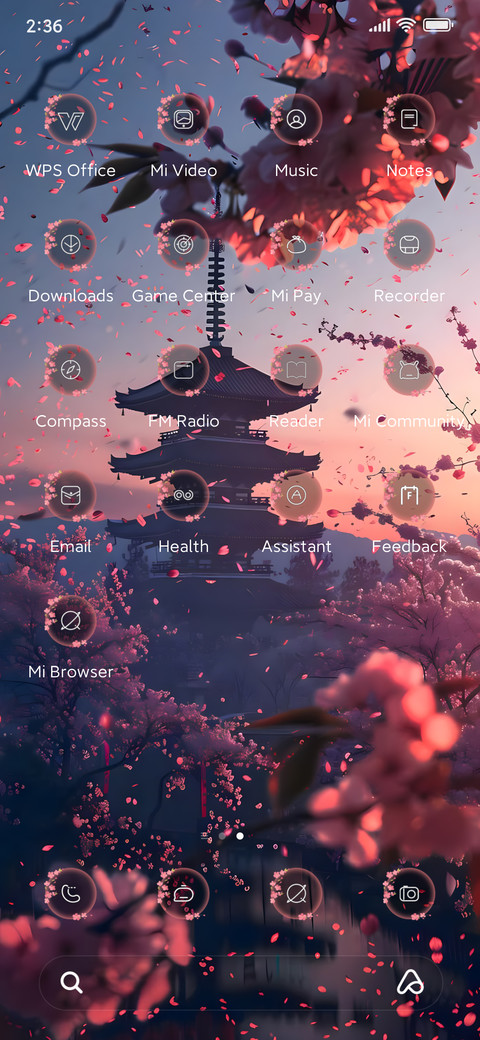 Sea of ​​Flowers screenshot