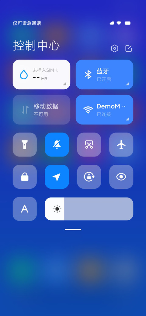 RUN screenshot