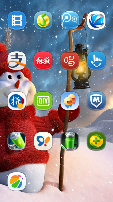 Christmas snowfall screenshot
