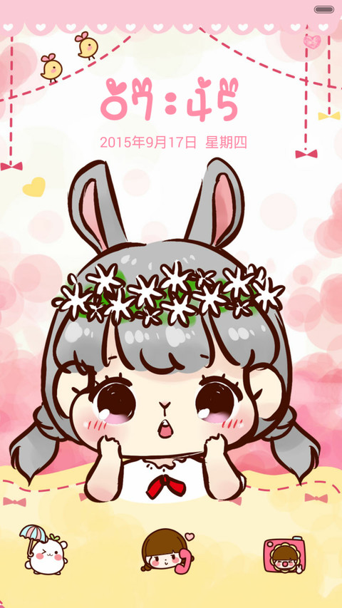 小Q萌兔兔（多锁屏+功能锁屏+自由桌面+音乐界面） screenshot
