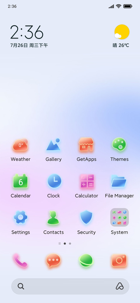 Pure and Clear screenshot