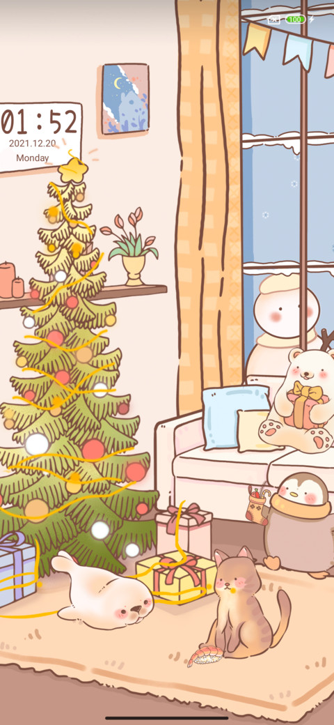 Christmas screenshot