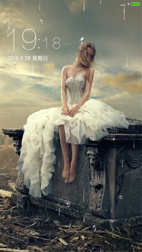 舞动青春 screenshot