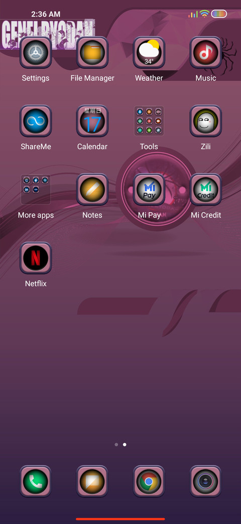 FR4NS V 12.5 screenshot