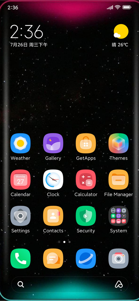 Stellato v13 screenshot