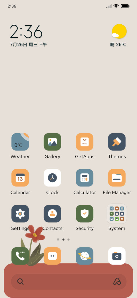 Dynamic stickers screenshot