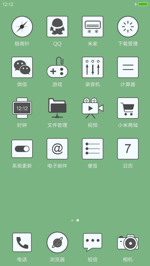 forblackami screenshot