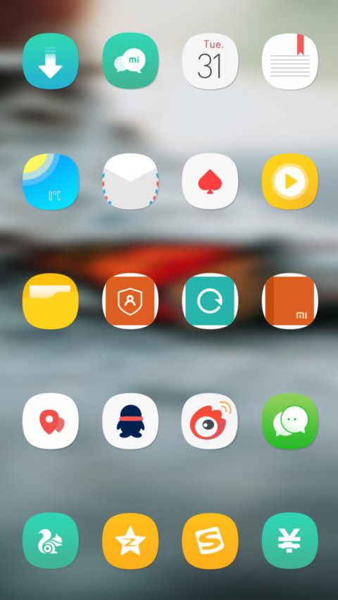 Official MIUI Theme_36 screenshot