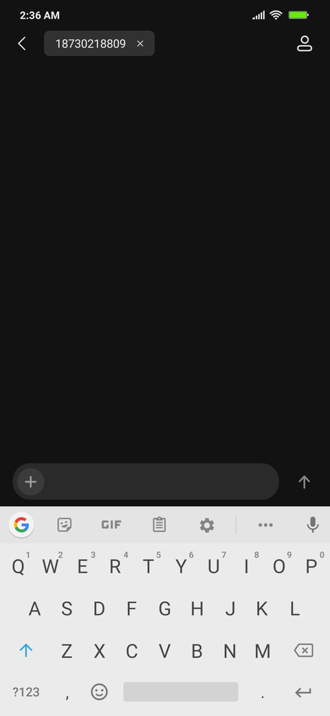 IT v11 screenshot