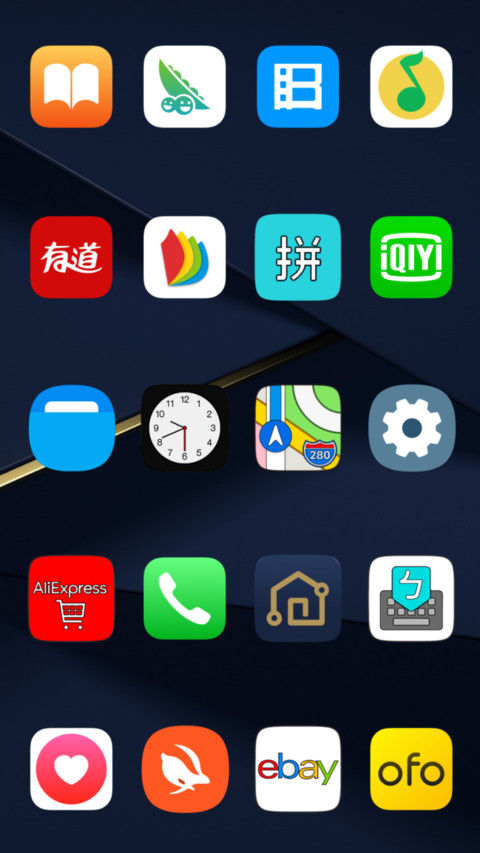 Deep Blue One UI screenshot