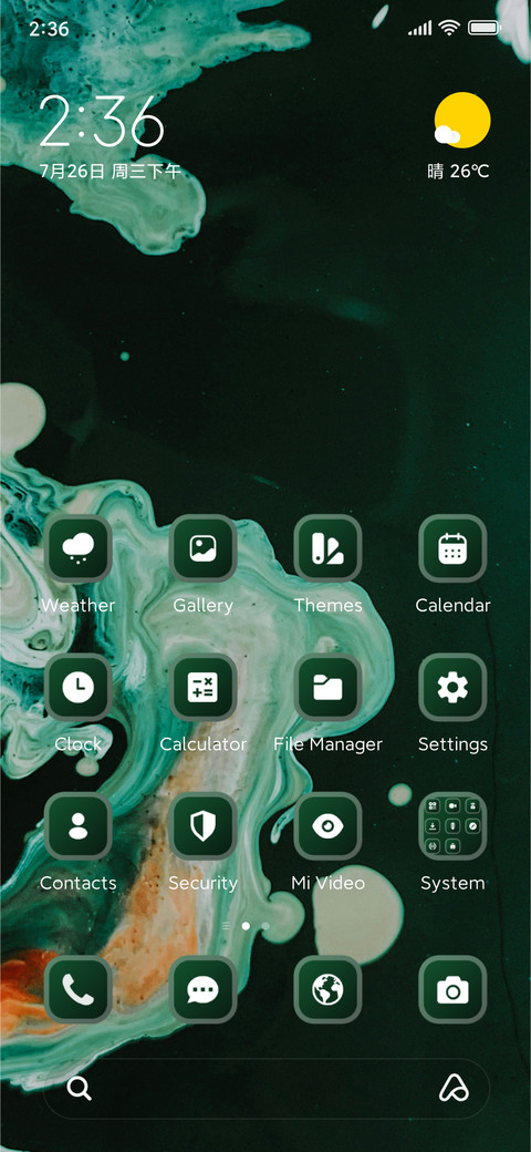 Colourful Painting screenshot