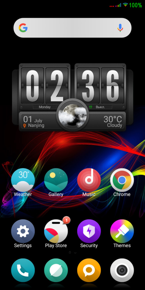 Dark by jmter screenshot
