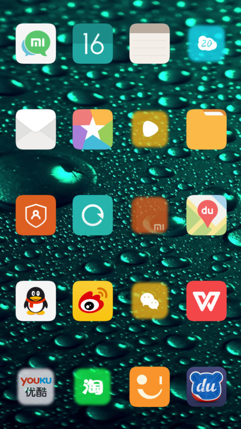 （心电图+开机动画）线条与雨滴【状态栏美化】 screenshot