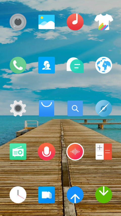 桥与海 screenshot
