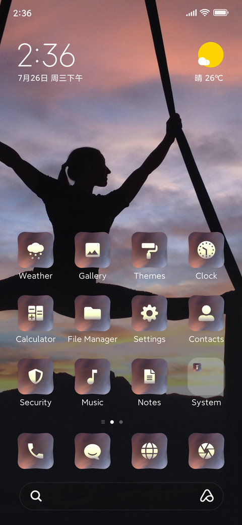 elegant screenshot