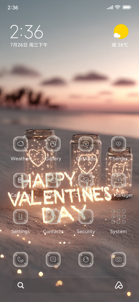 Sea of ​​Love screenshot
