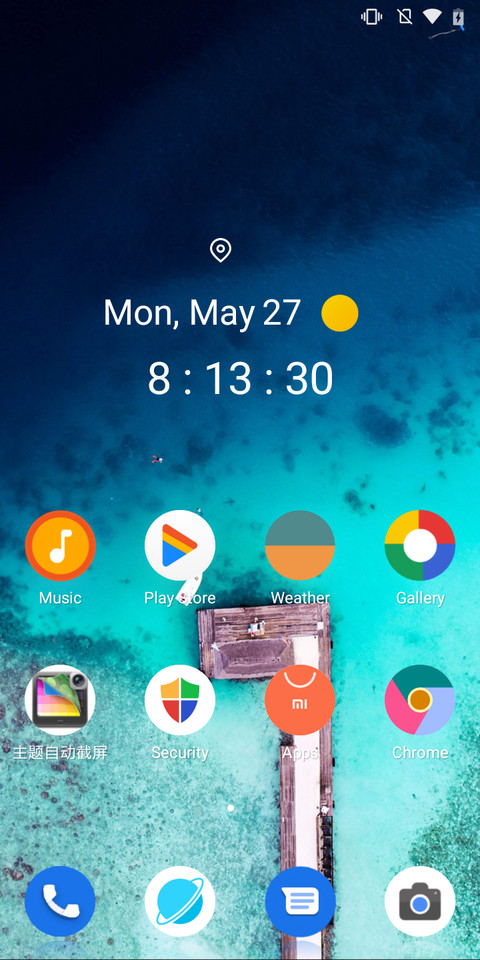 X Android 10 Q_DWM19 screenshot