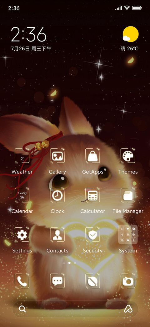 Rabbit+blessing screenshot