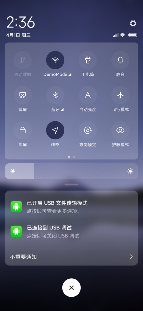 万籁俱寂 screenshot