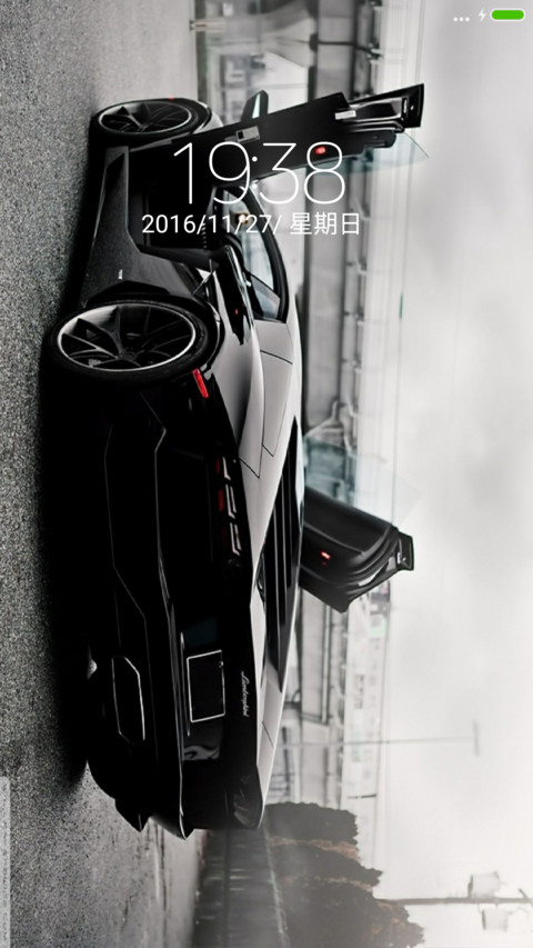 超跑暴力大牛 screenshot