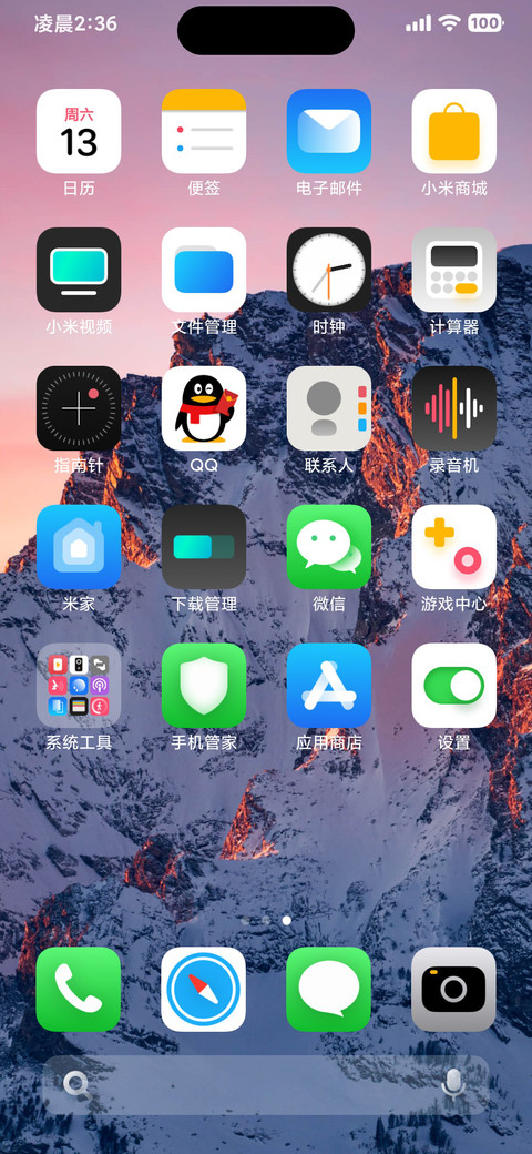 AP14超级景深 Preview