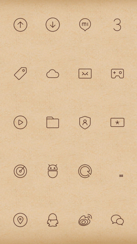 古风 screenshot