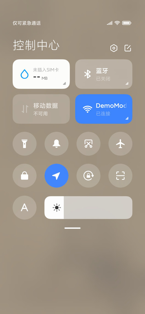 妙趣太空人 screenshot