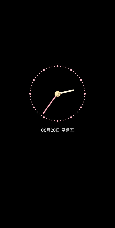 花园兔兔 screenshot