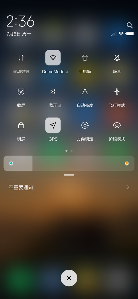 sunset screenshot