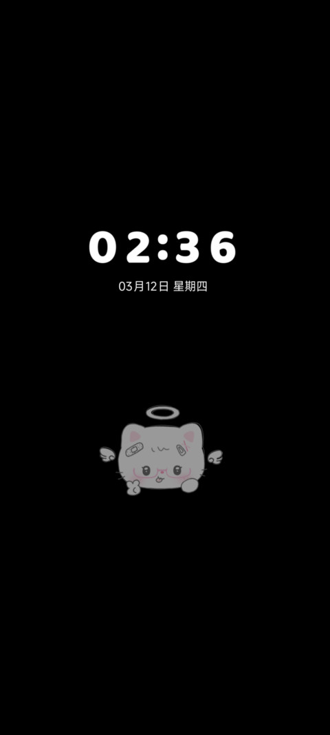 小猫心事 screenshot