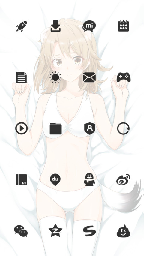 猫耳少女 screenshot