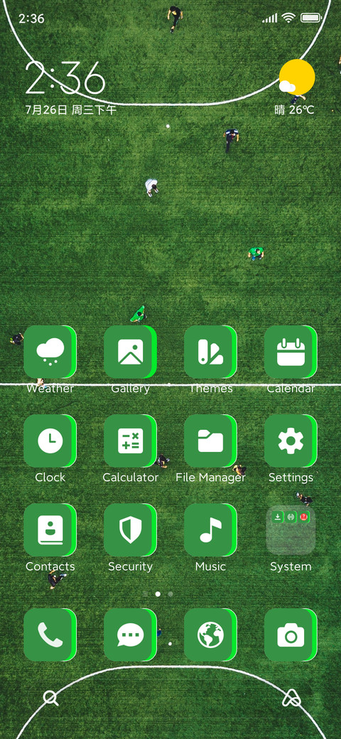 Ground screenshot