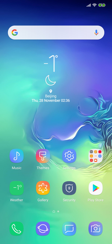 Samsung ExperenceUI screenshot