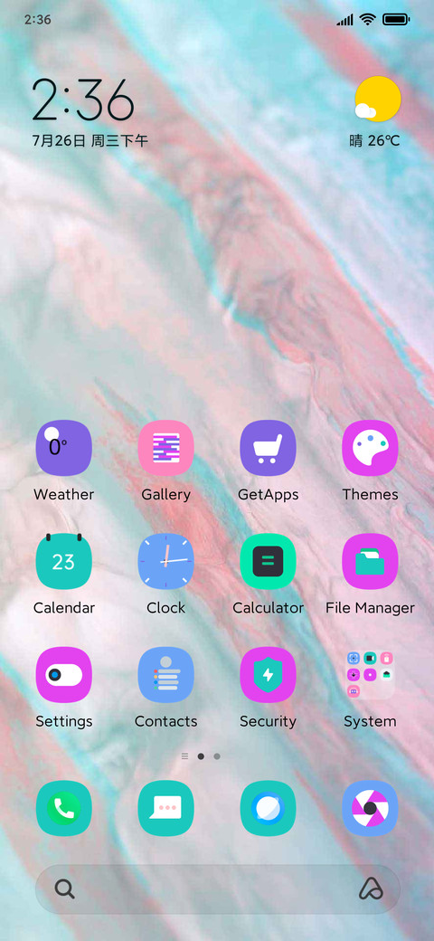Kono screenshot
