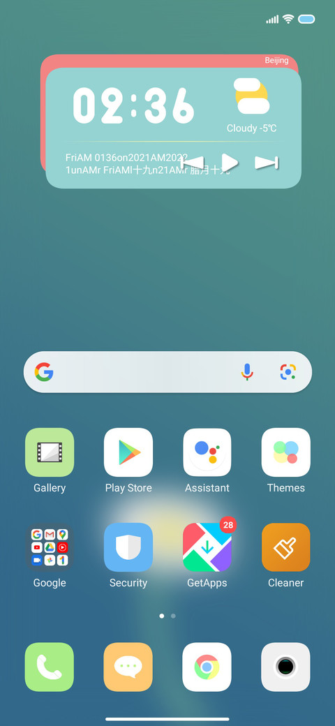 Flower v12 screenshot