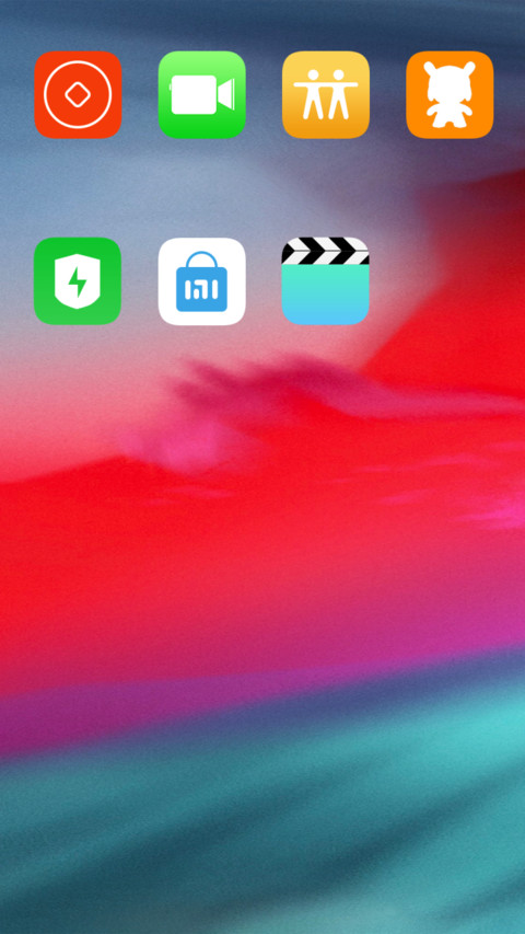 超级动画 iOS 12 screenshot
