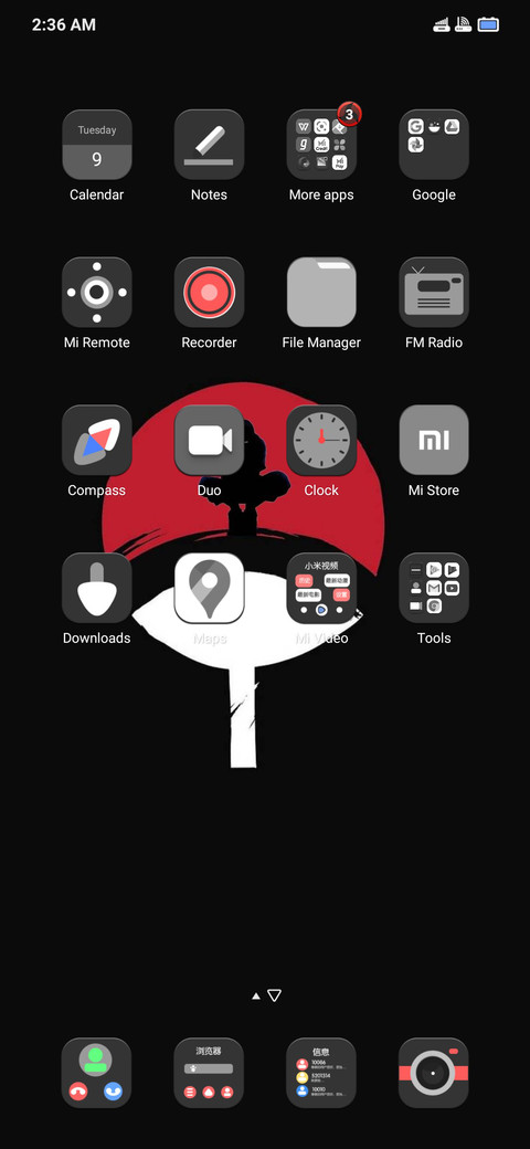 Uchiha MIUI screenshot