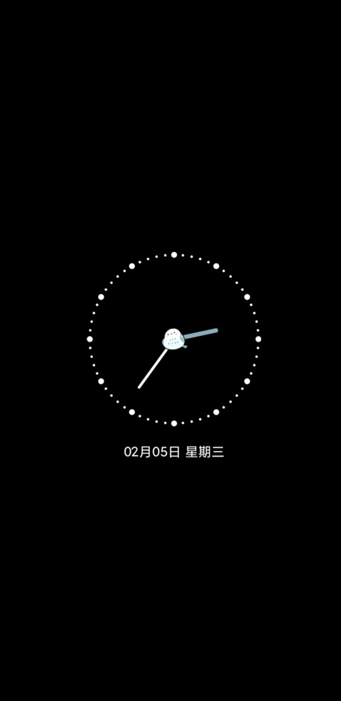 灯光画 竹林小筑 screenshot
