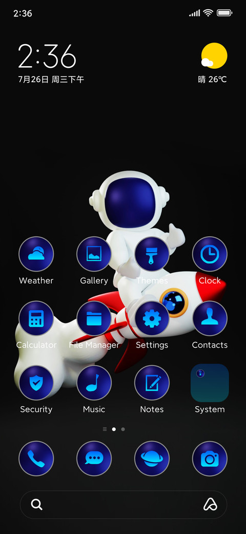 Character Matter screenshot